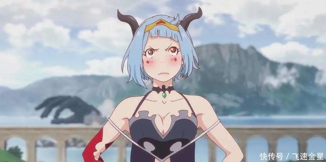 巴哈姆特之怒女主来王都打工 看到年轻帅气的男孩子就忍不住脸红 变身为龙 快资讯