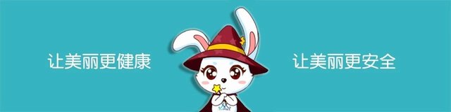 雨生红球藻是怎么变成虾青素的 快资讯