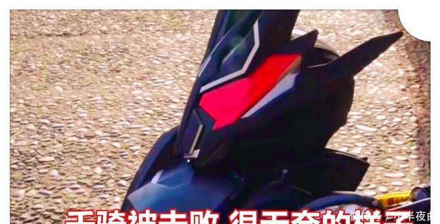 假面骑士genms 外传第2话 骑士cronus出场 轻松吊打檀黎斗 快资讯 假面骑士genms 外传第2话 骑士cronus出场 轻松吊打檀黎斗 快资讯