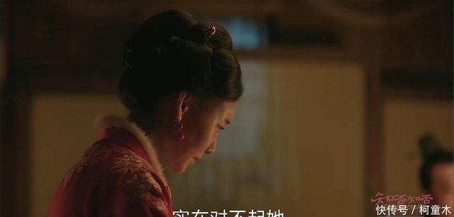 知否 王大娘子才是害死卫氏的真凶 你看原著中盛纮说了啥 快资讯 知否 王大娘子才是害死卫氏的真凶 你看原著中盛纮说了啥 快资讯