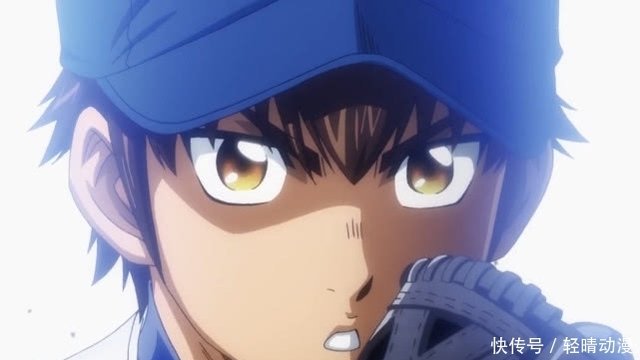 钻石王牌3 御幸一也这招看蒙我了 开启瞬间移动 快资讯