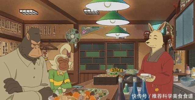 原创番剧 奇巧计程车 都市悬疑动画 来自日剧的跨界打击 快资讯