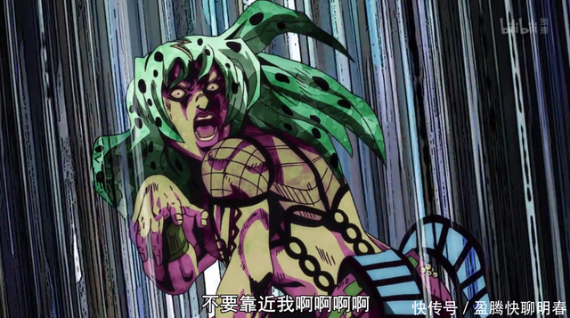 Jojo无论是茸爷还是jo父 命运的滚石早已确定 快资讯