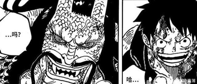 海贼王1014话 凯多不过是乔伊波伊当年的宠物 他属于海王类 快资讯 海贼王1014话 凯多不过是乔伊波伊当年的宠物 他属于海王类 快资讯