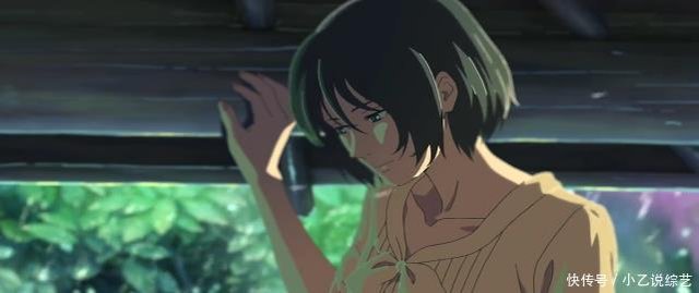 言叶之庭 各自仰望的天空 孤单得快要哭泣 快资讯 言叶之庭 各自仰望的天空 孤单得快要哭泣 快资讯