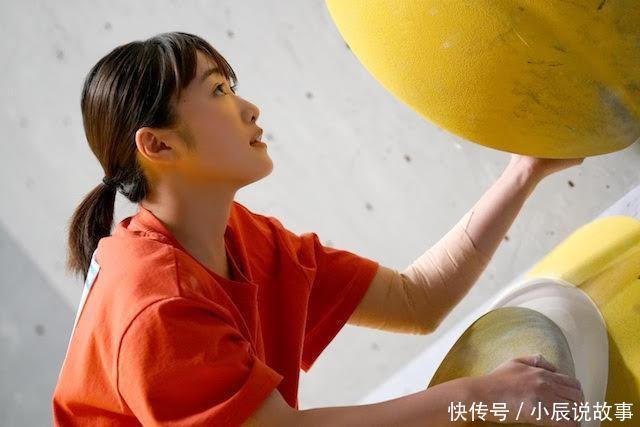 组图 工藤遥主演漫改电影剧照解禁与伊藤健太郎暗生情愫 快资讯