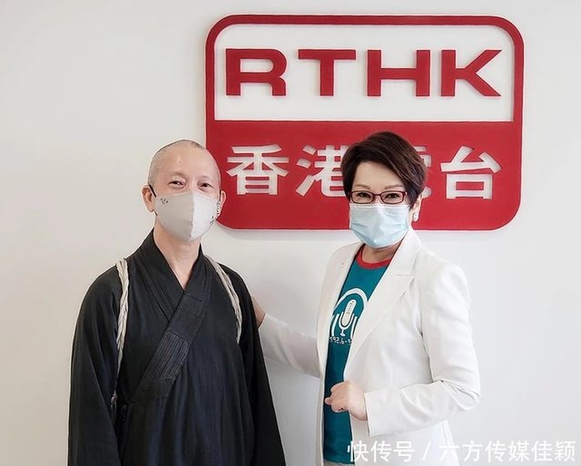 廖安丽前夫出家11年近况曝光 频繁现身娱乐圈 与前妻成为师徒 快资讯 廖安丽前夫出家11年近况曝光 频繁现身娱乐圈 与前妻成为师徒 快资讯