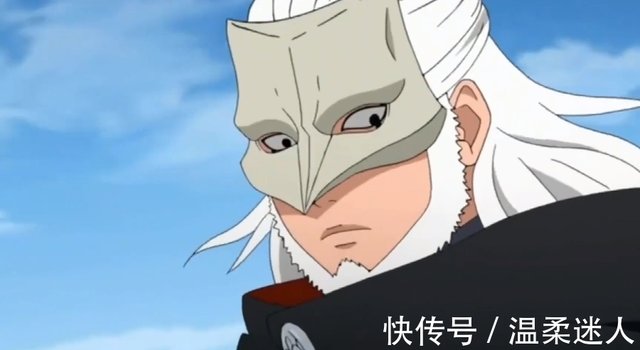 果心居士什么水平 他说鸣人实力还远远不够 壳组织真的很强吗 快资讯 果心居士什么水平 他说鸣人实力还远远不够 壳组织真的很强吗 快资讯