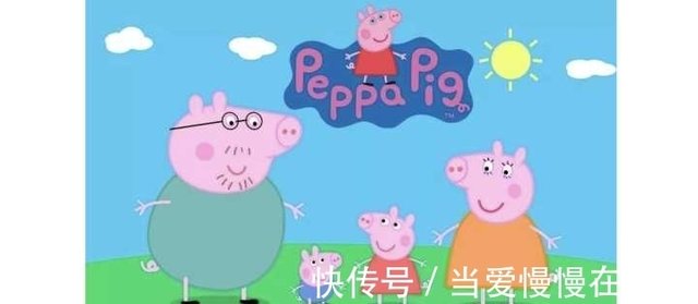 小猪佩奇 拟人化 佩奇的丸子头好可爱 猪妈妈的颜值名不虚传 快资讯 小猪佩奇 拟人化 佩奇的丸子头好可爱 猪妈妈的颜值名不虚传 快资讯