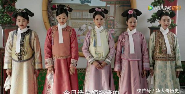大清皇帝究竟是如何选秀女呢 别被电视剧骗了 真相没那么简单 快资讯 大清皇帝究竟是如何选秀女呢 别被电视剧骗了 真相没那么简单 快资讯