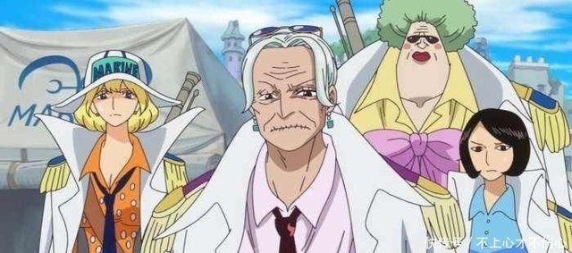 海贼王 海军中将鹤有多强 看上去是个老太婆 实际堪比大将 快资讯 海贼王 海军中将鹤有多强 看上去是个老太婆 实际堪比大将 快资讯