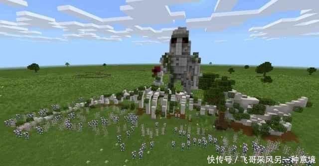 我的世界 8座 化石遗骸 究竟来自何种生物 4座头骨4座躯干骨 快资讯 我的世界 8座 化石遗骸 究竟来自何种生物 4座头骨4座躯干骨 快资讯