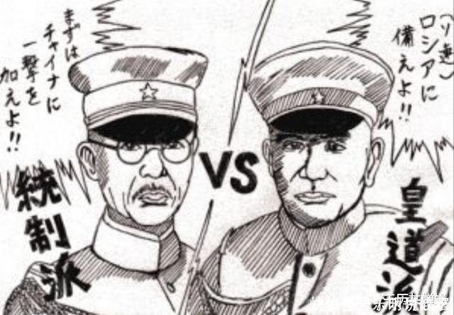 日本陆军的内斗史 皇道派和统制派的争斗 如何变得不可挽回 快资讯