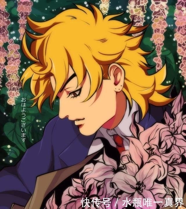 Jojo 替身进化的方式有几种 第三种是dio独创的 快资讯