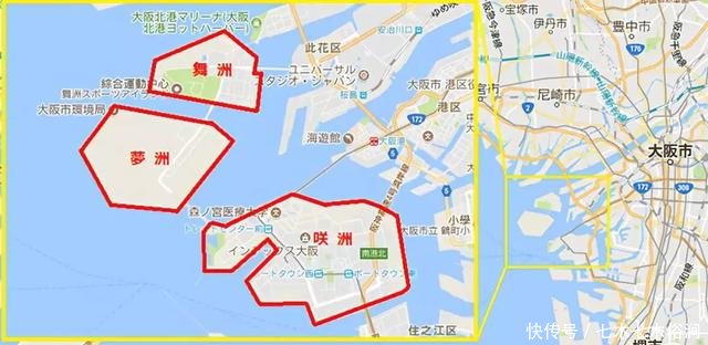 25 年万博将让大阪迎来经济高峰 快资讯