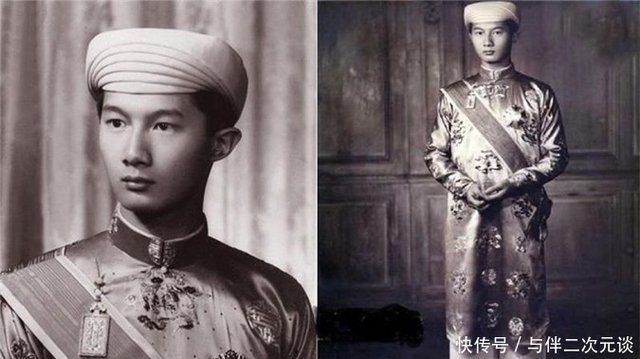 越南最后一位皇太子 从小做为未来君主培养 终与寡妇共度余生 快资讯