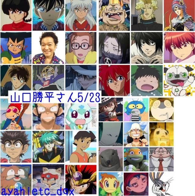 日媒投票 声优山口胜平配音角色人气排行 早乙女乱马登顶 快资讯