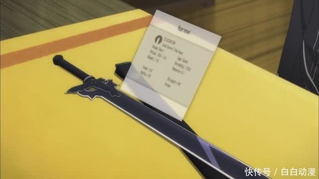 刀剑神域 盘点桐人用过的那些强大的剑 双刀流时期武器最强 快资讯