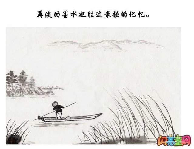 有关哲学的名言警句大全 快资讯