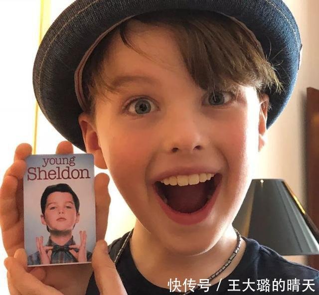 小谢尔顿 小小年纪就这么会撩 长大还得了 快资讯