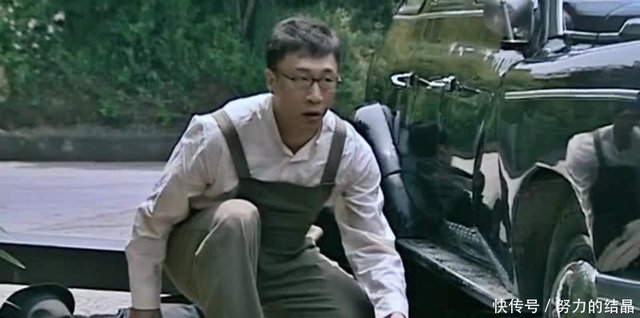 此人身上有很多人的影子 具备余则成三个特点 面前只有死路一条 快资讯 此人身上有很多人的影子 具备余则成三个特点 面前只有死路一条 快资讯