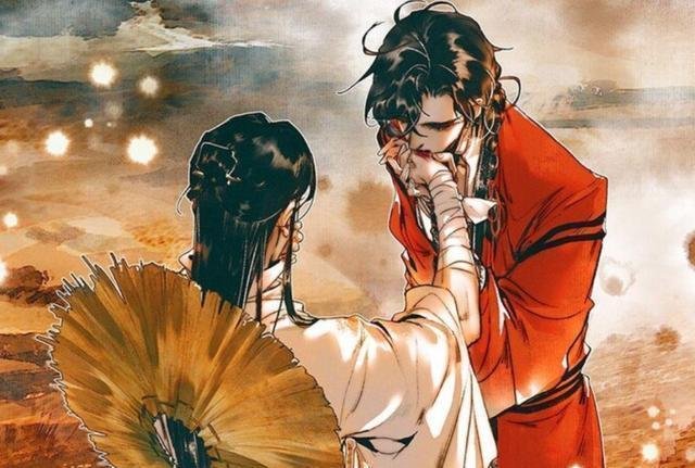 天官赐福漫画 生气的花城太a了 气场强大 众神都让礼让三分 快资讯 天官赐福漫画 生气的花城太a了 气场强大 众神都让礼让三分 快资讯