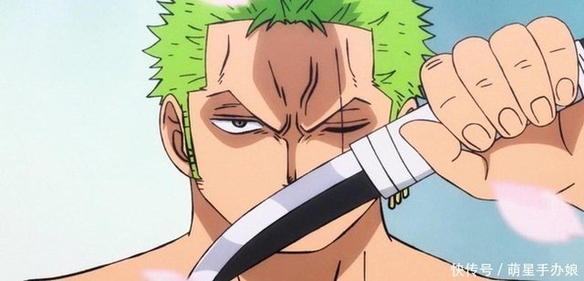 海贼王 索隆竟然害怕刀 快资讯 海贼王 索隆竟然害怕刀 快资讯