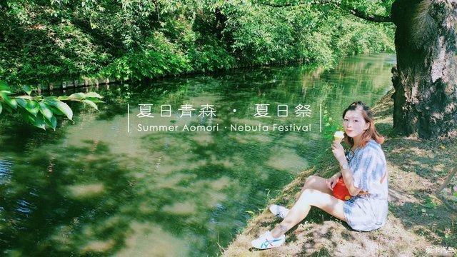 日本青森夏日祭 神秘而热闹的睡魔祭 快资讯