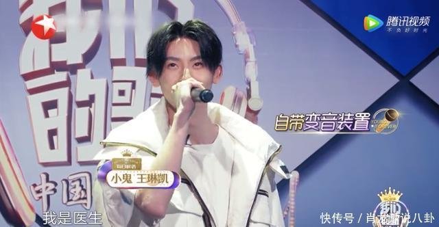 小鬼王凯琳错过任贤齐 配对摇滚女歌手罗琦 他们会带来什么火花 快资讯