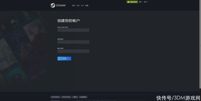 怎么注册steam账号 快资讯 怎么注册steam账号 快资讯