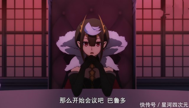 转生蜘蛛 人形女主上线 官方为了埋伏笔 连个正脸都不给 快资讯 转生蜘蛛 人形女主上线 官方为了埋伏笔 连个正脸都不给 快资讯