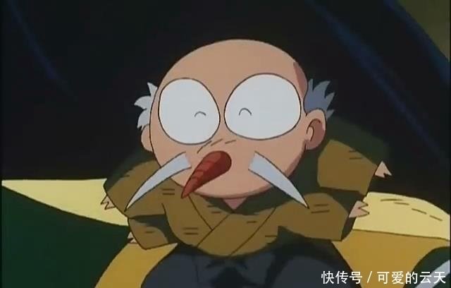 冥加爷爷 一只随时随地准备逃命的小跳蚤 快资讯