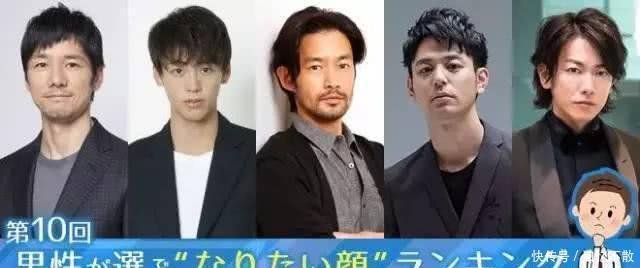 岛国颜值最高的男性都在这里了 是我我也想长成这张脸啊 快资讯