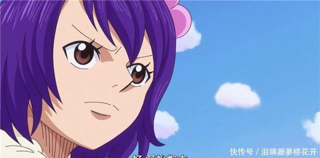 海贼王 盘点一下夏洛特家族有颜值的女儿们 感觉斯慕吉颜值最高 快资讯 海贼王 盘点一下夏洛特家族有颜值的女儿们 感觉斯慕吉颜值最高 快资讯