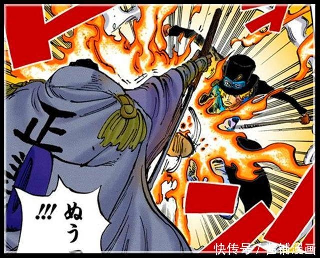 海贼王同人漫画 圣地之战 萨博被路奇偷袭 又被藤虎的原子斩所伤 快资讯