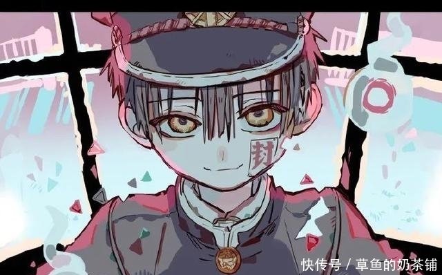 地缚少年花子君开播一年多 评分依旧9 4 值不值 快资讯 地缚少年花子君开播一年多 评分依旧9 4 值不值 快资讯