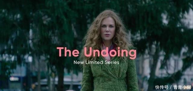 继 大小谎言 之后 妮可基德曼与hbo再度合作新剧 无所作为 快资讯 继 大小谎言 之后 妮可基德曼与hbo再度合作新剧 无所作为 快资讯