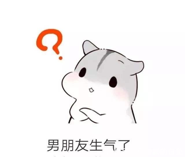 我们男人也是需要哄的 快资讯