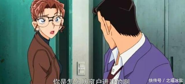 妃英理为何不跟毛利小五郎复合关键是小五郎的缺点实在太多了 快资讯 妃英理为何不跟毛利小五郎复合关键是小五郎的缺点实在太多了 快资讯
