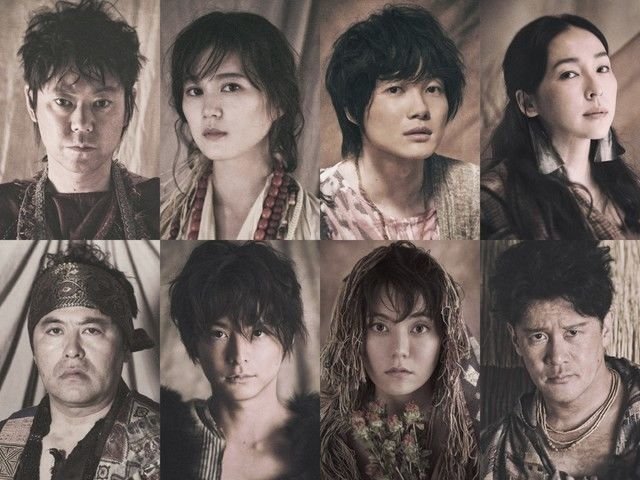 日本插画大师寺田克也舞台剧视觉图公开 快资讯