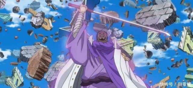 海贼王虽然藤虎是盲人 感知能力强 但还有一人他斗不过 快资讯