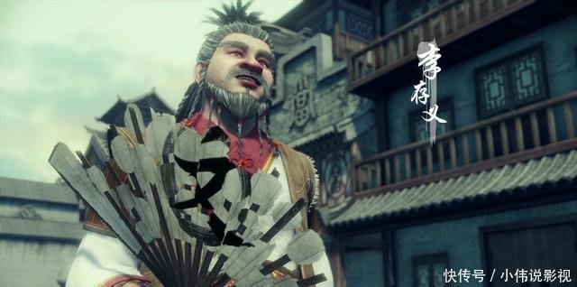 不良人通文馆李存义必然有鬼 接近李星云另有目的 并非卧底 快资讯 不良人通文馆李存义必然有鬼 接近李星云另有目的 并非卧底 快资讯