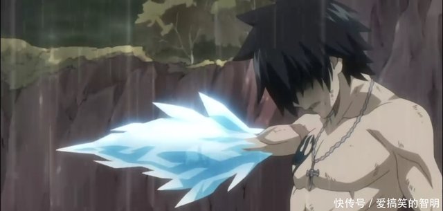 妖精的尾巴 只知道冰之造型魔法 水火木铁之造型 你知道吗 快资讯