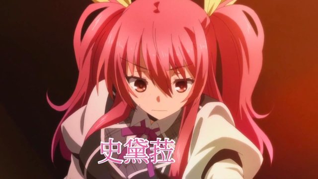 回复术士中刹那的声优 还配过哪些动漫角色 快资讯 回复术士中刹那的声优 还配过哪些动漫角色 快资讯