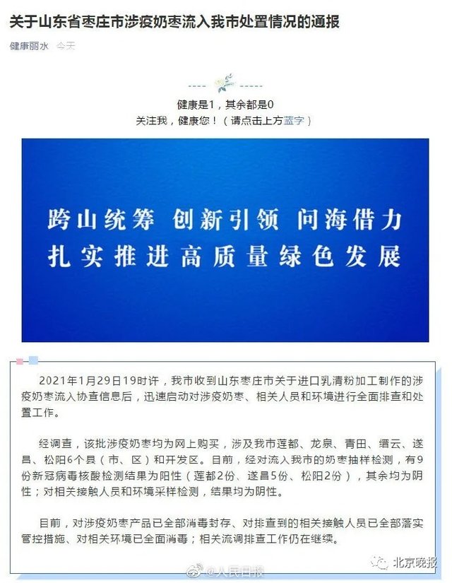 t0191086b484f6a49fe.jpg?size=690x889