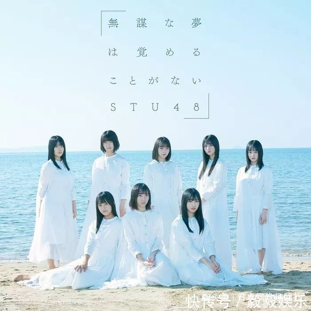 乃木坂46东京举办成人礼 4位和服小姐姐可爱登场 快资讯