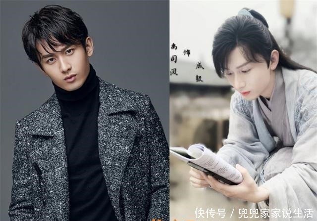 欢瑞 古装男神 有多绝成毅刘学义太圈粉 看到任嘉伦是心动 快资讯