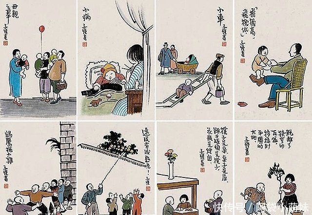 春节 免不了吃瓜子 这方面漫画家丰子恺先生自认短拙 快资讯 春节 免不了吃瓜子 这方面漫画家丰子恺先生自认短拙 快资讯