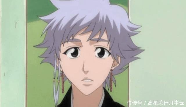 死神中存在感极低的斩魄刀之一 冻云主人最后成为四番队队长 快资讯 死神中存在感极低的斩魄刀之一 冻云主人最后成为四番队队长 快资讯