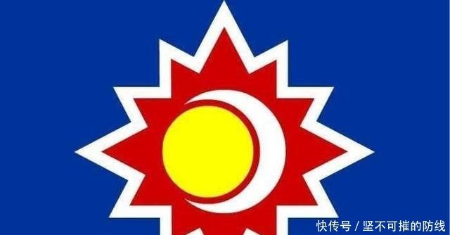 从明朝到民国 中国有6面国旗 你觉得哪一个设计最好 快资讯